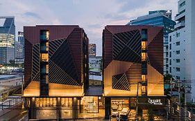 เดอะ ควอร์ต ร่วมฤดี บาย ยูเฮชจี (SHA Extra Plus)